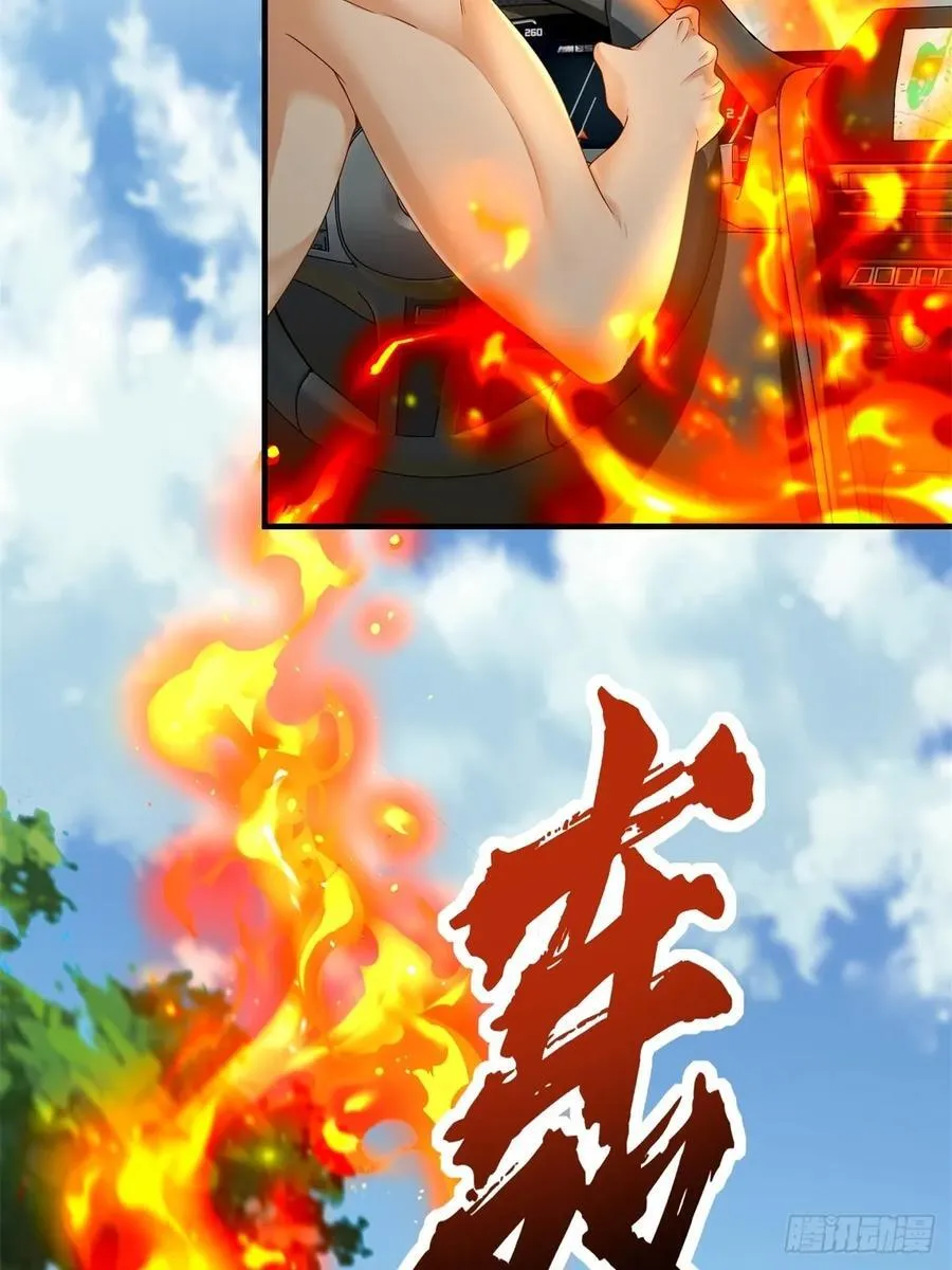 102 第56页
