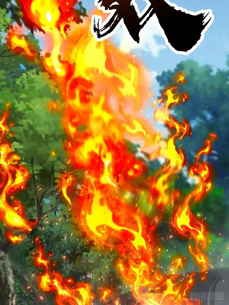 102 第57页