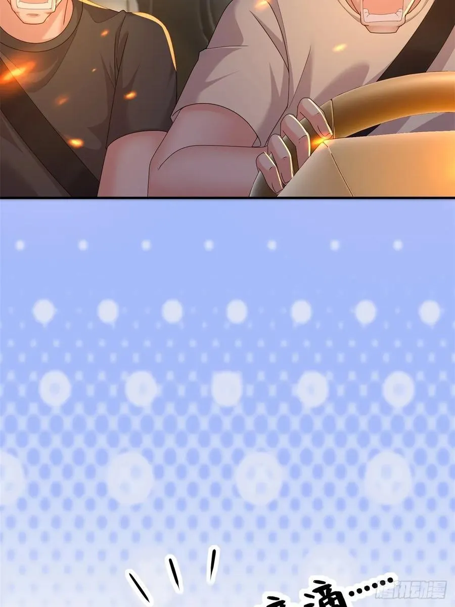 102 第60页