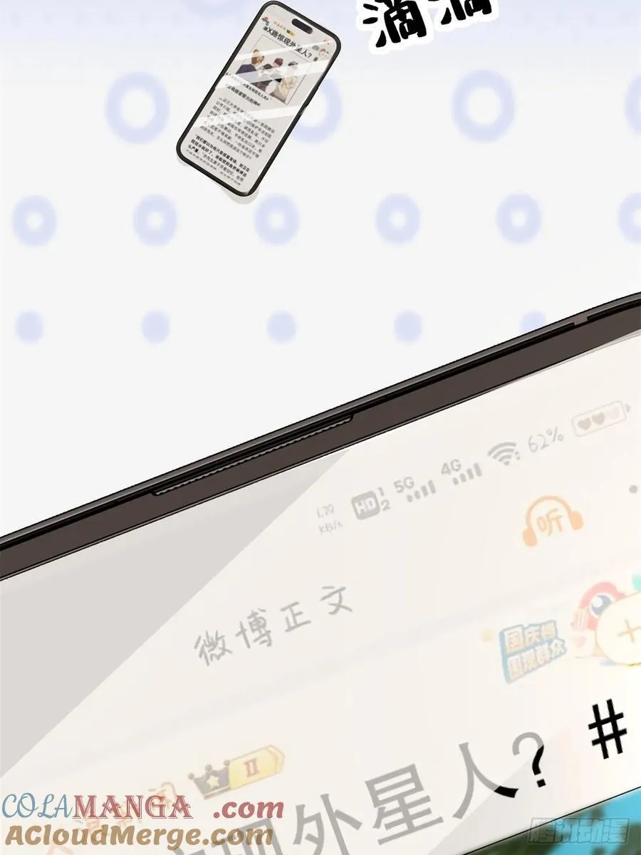 102 第61页