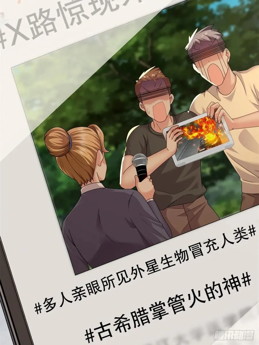 102 第62页