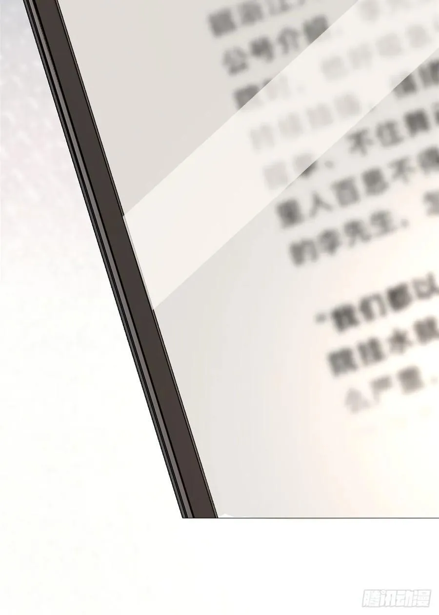 102 第63页