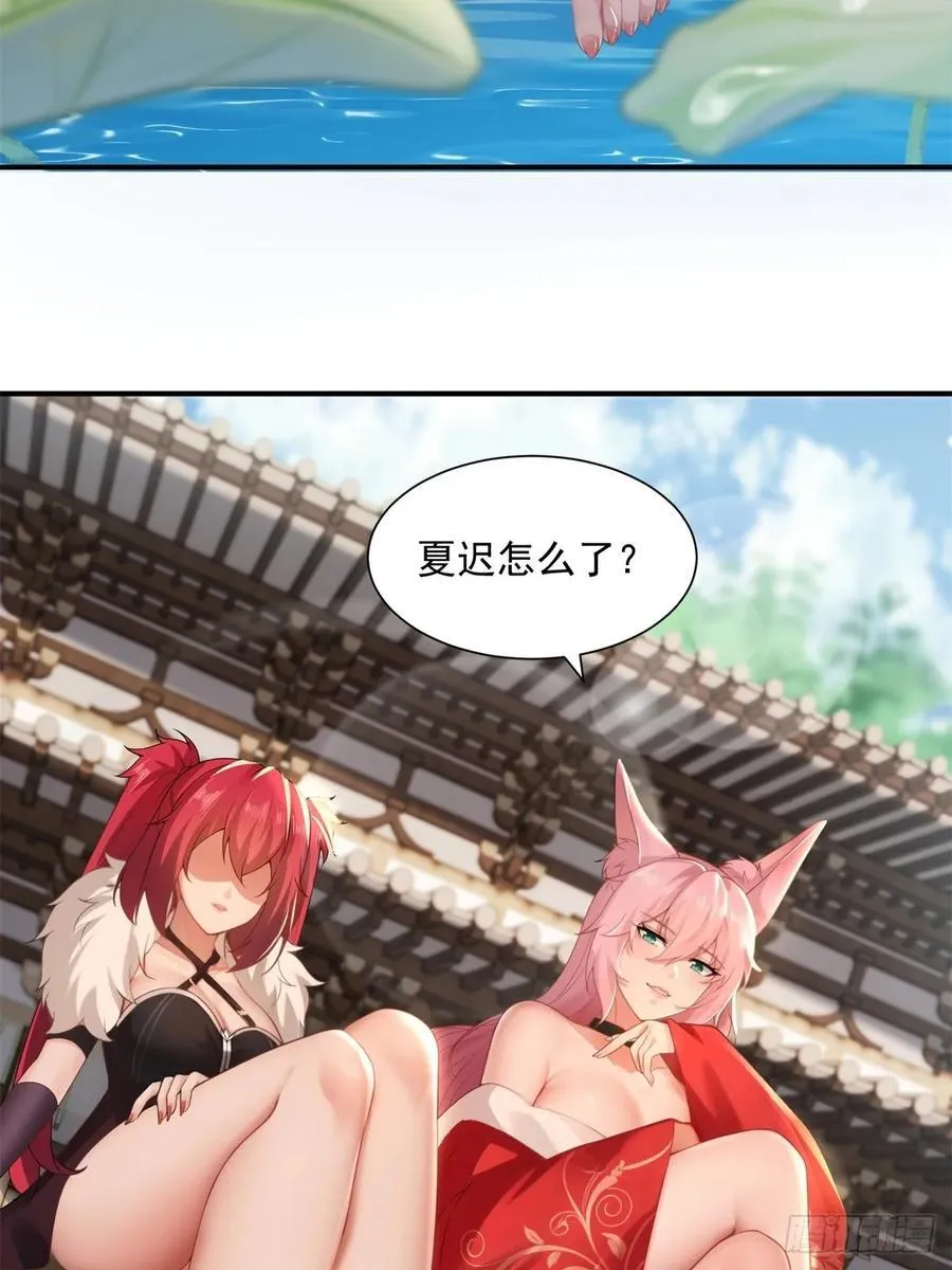 103 第5页