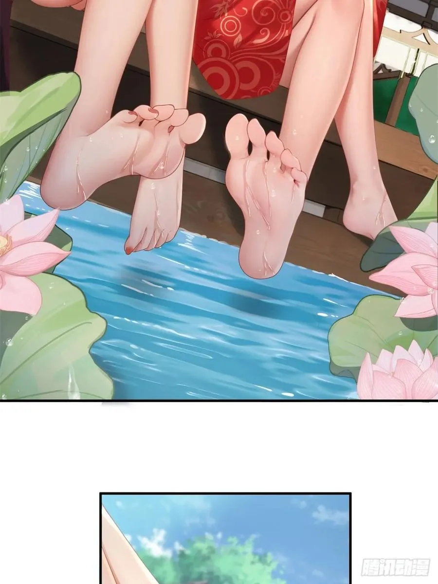 103 第6页
