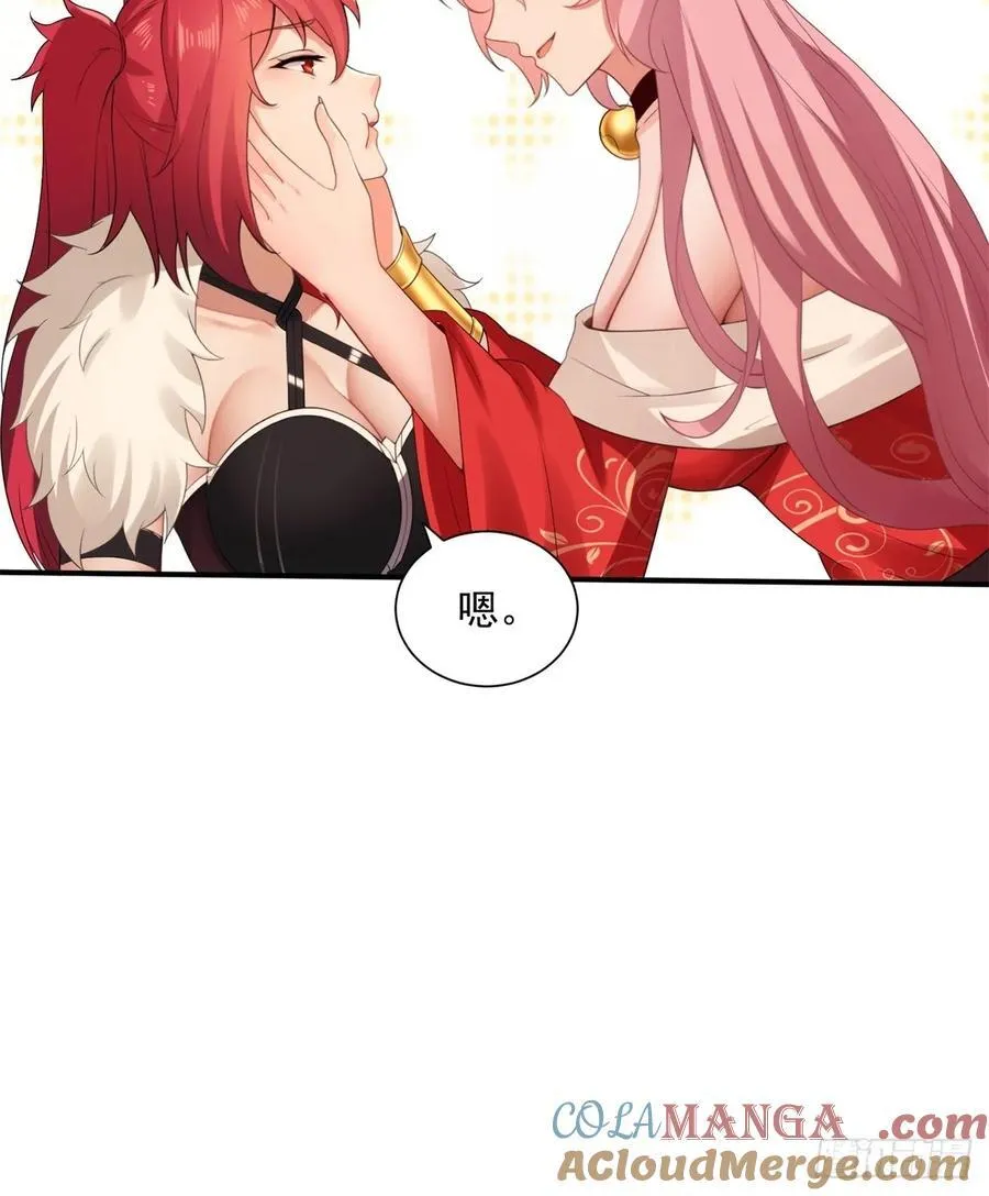 103 第10页