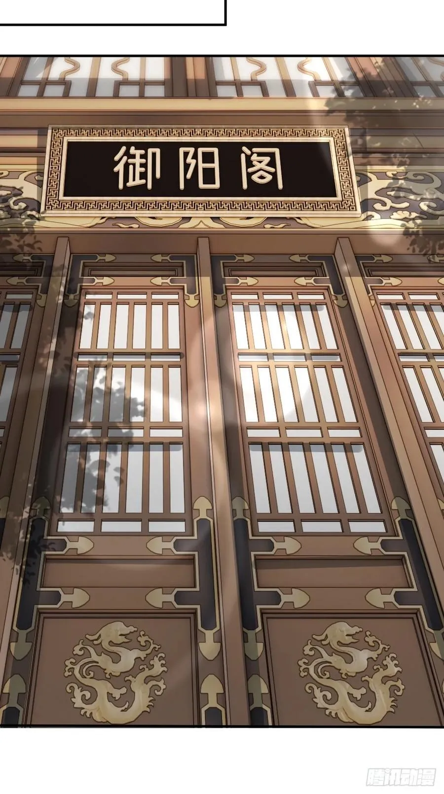 103 第14页