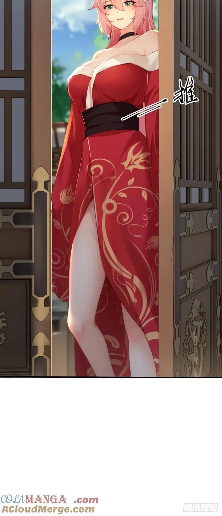 103 第16页