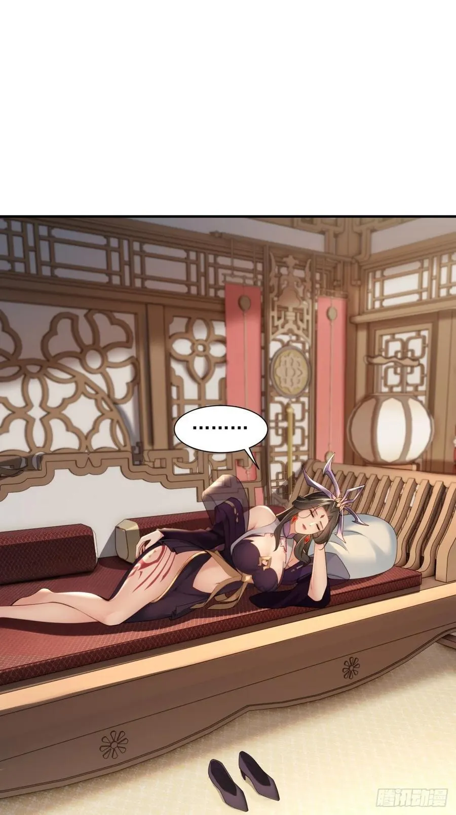 103 第17页