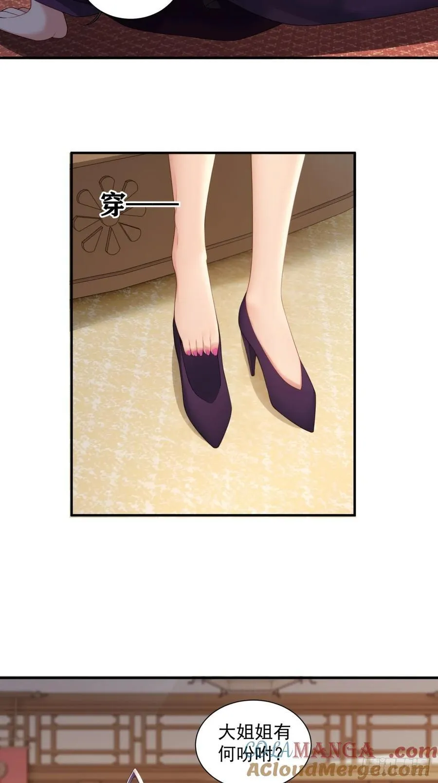 103 第19页
