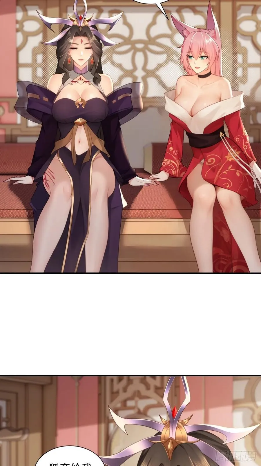 103 第20页