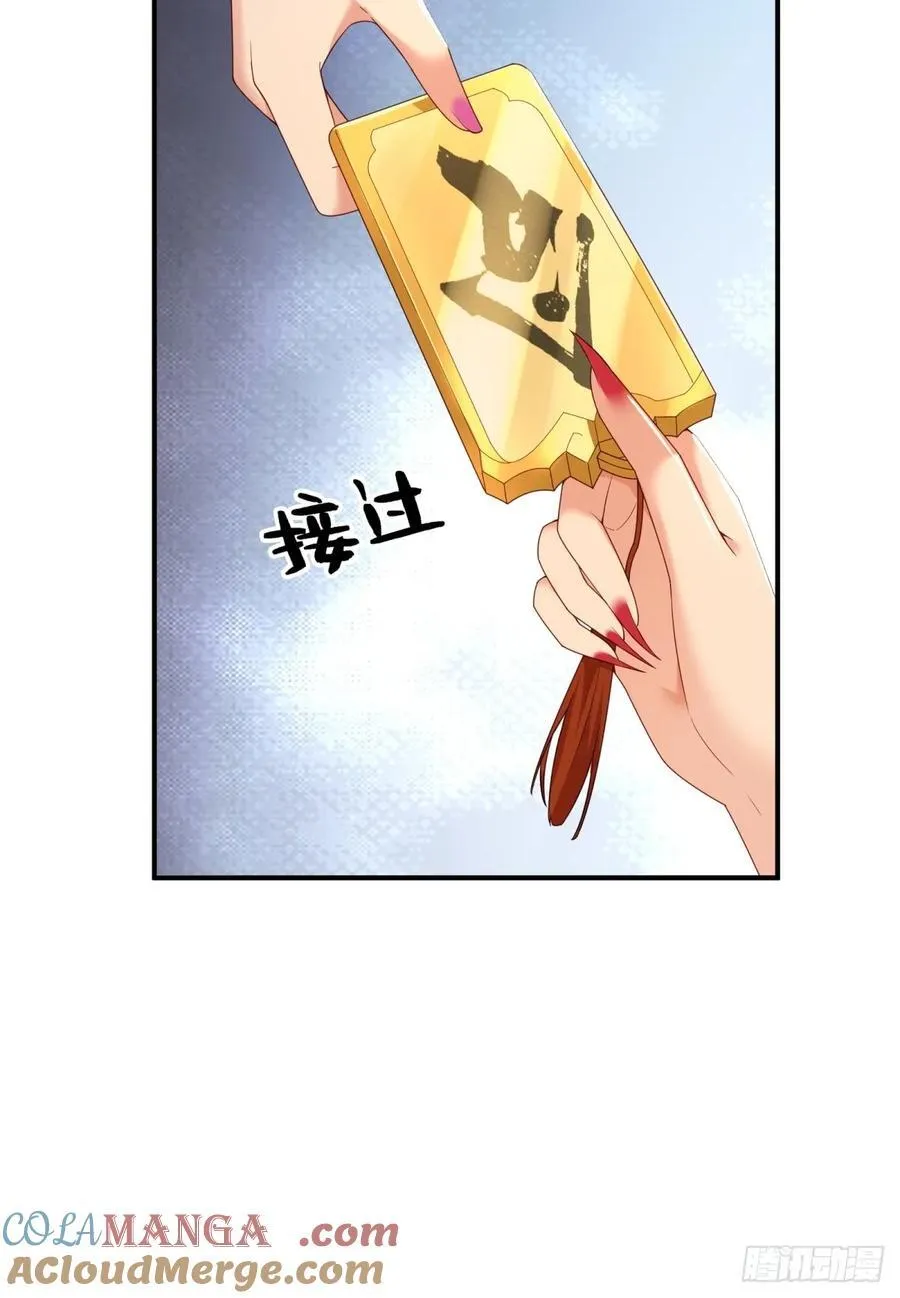 103 第22页