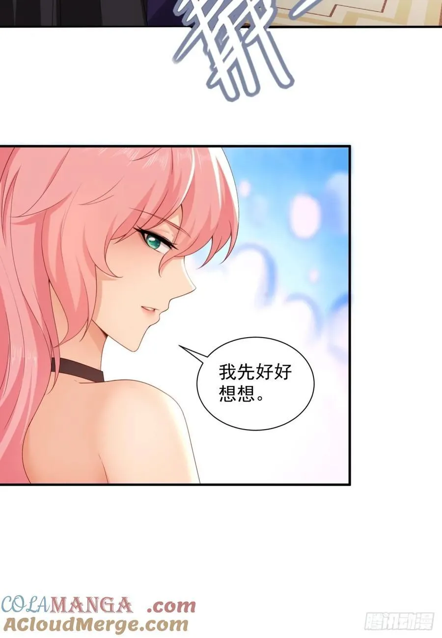 103 第28页