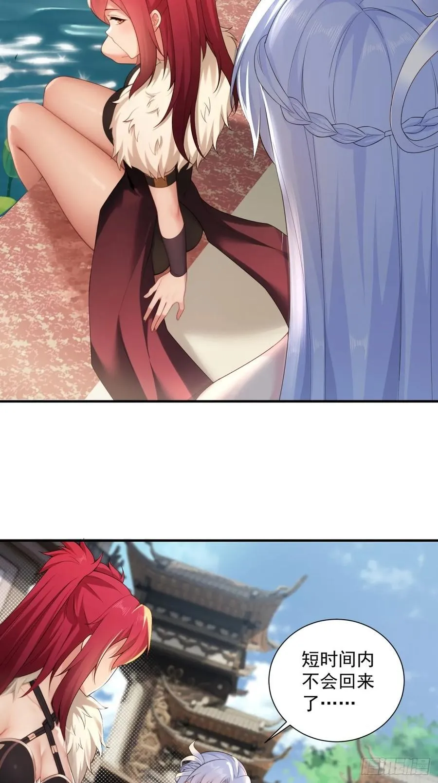 103 第33页