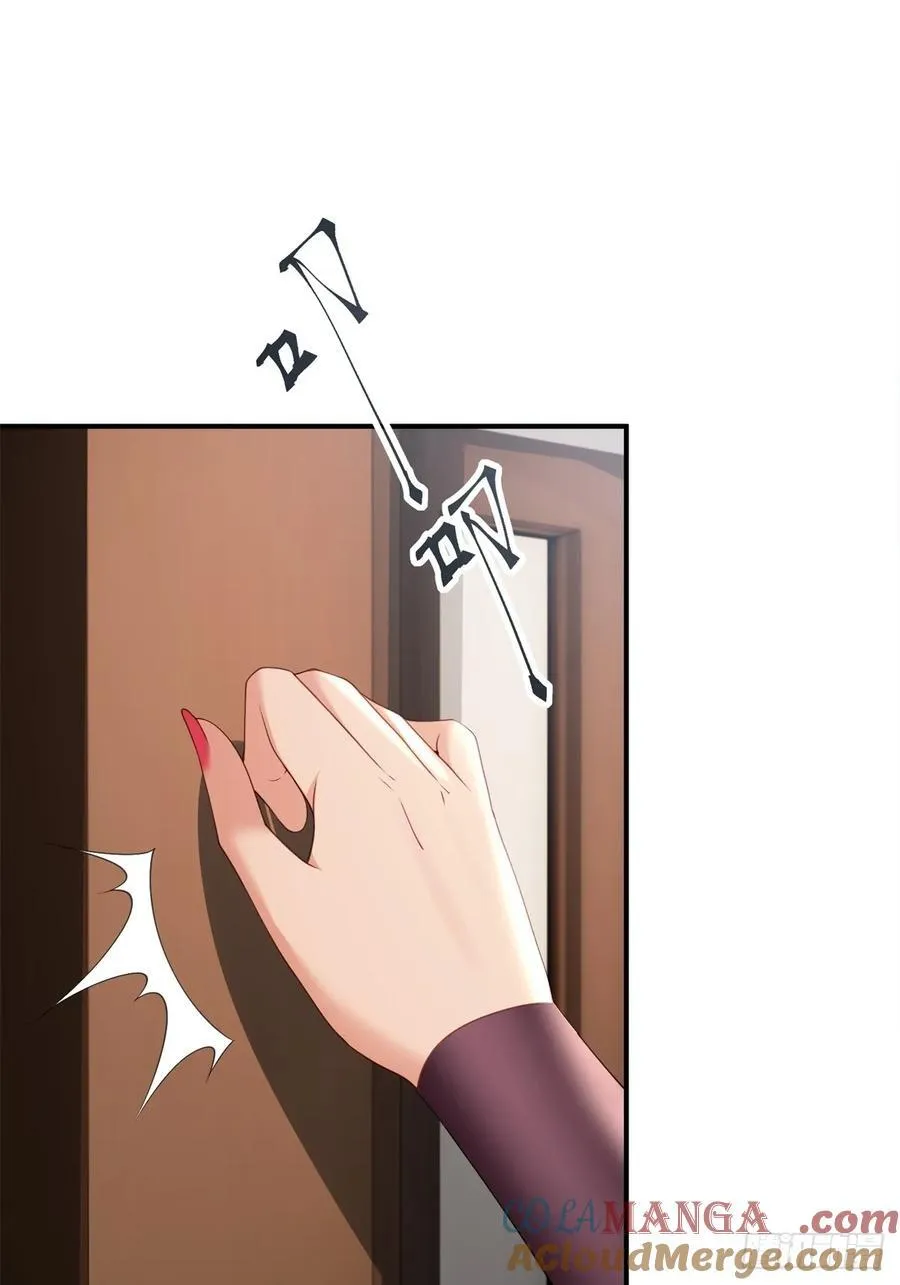 104 第10页