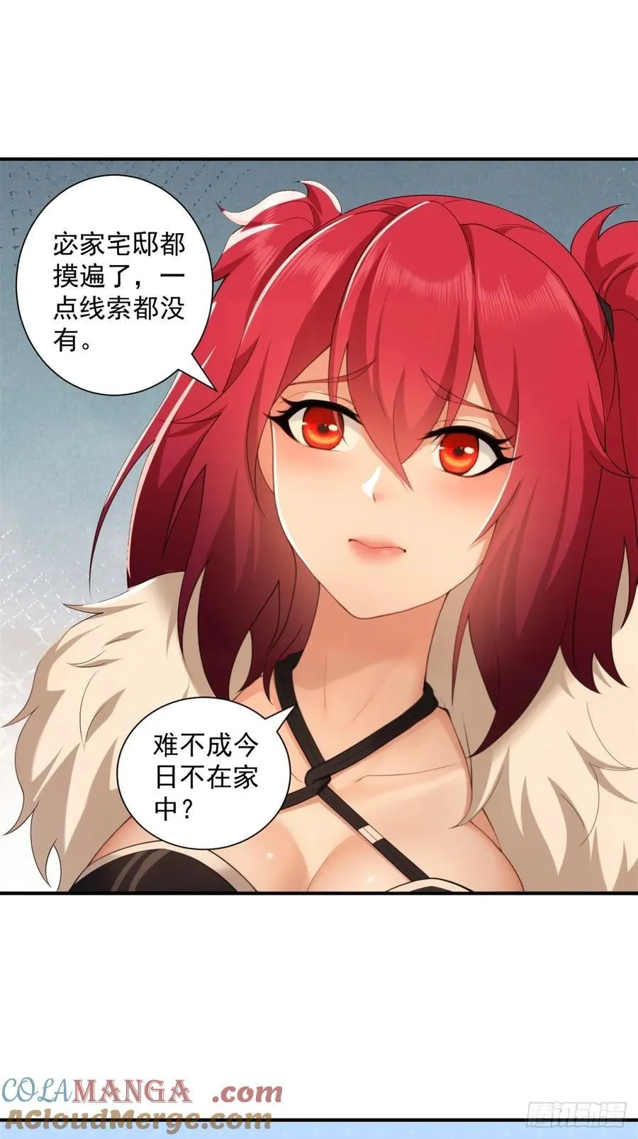 104 第19页
