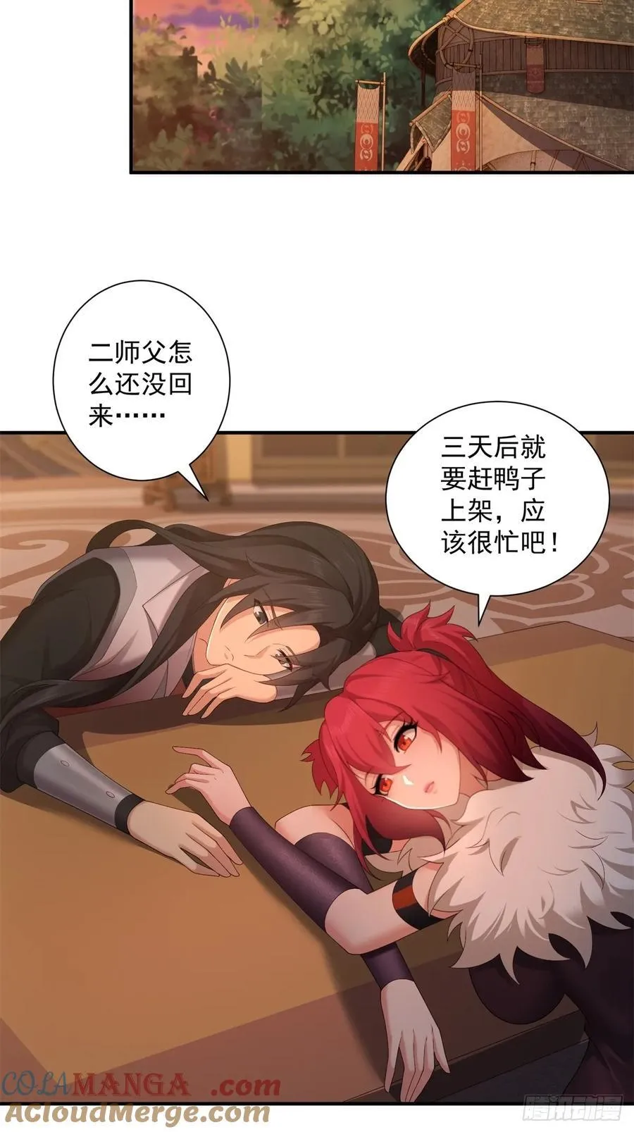 104 第22页
