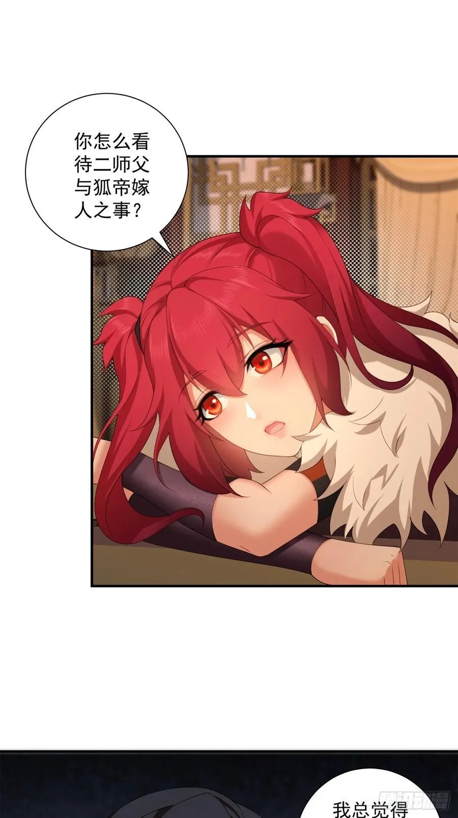 104 第23页
