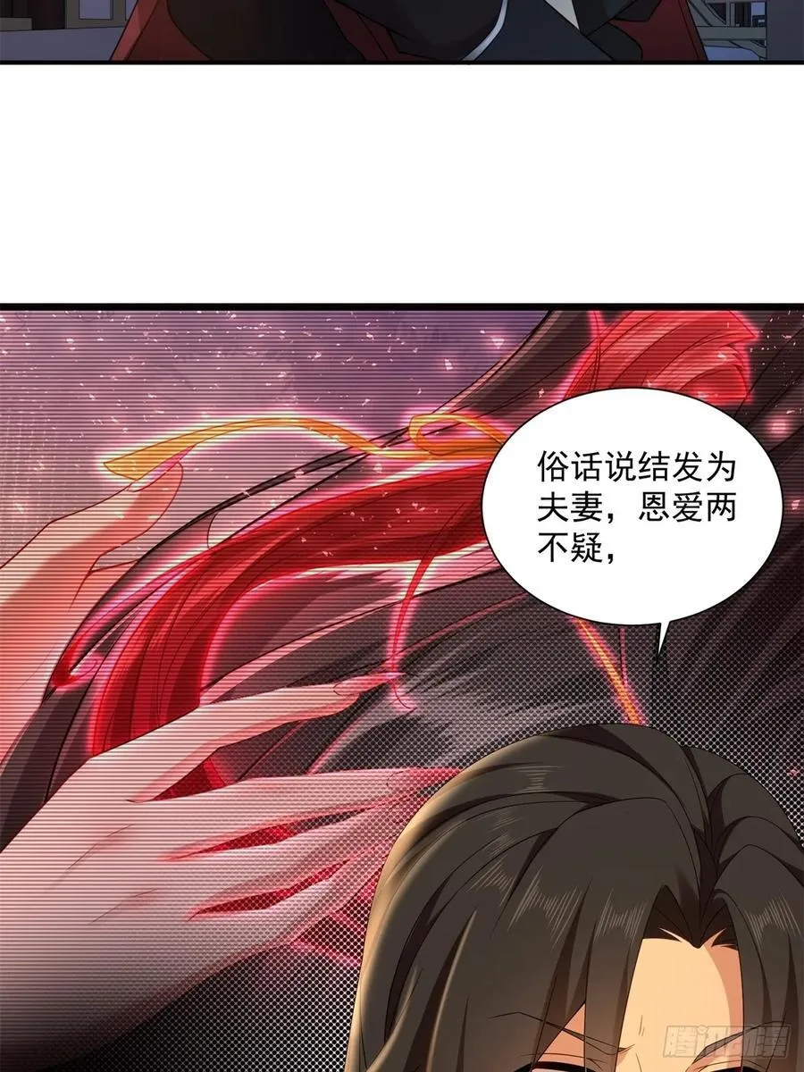 104 第27页