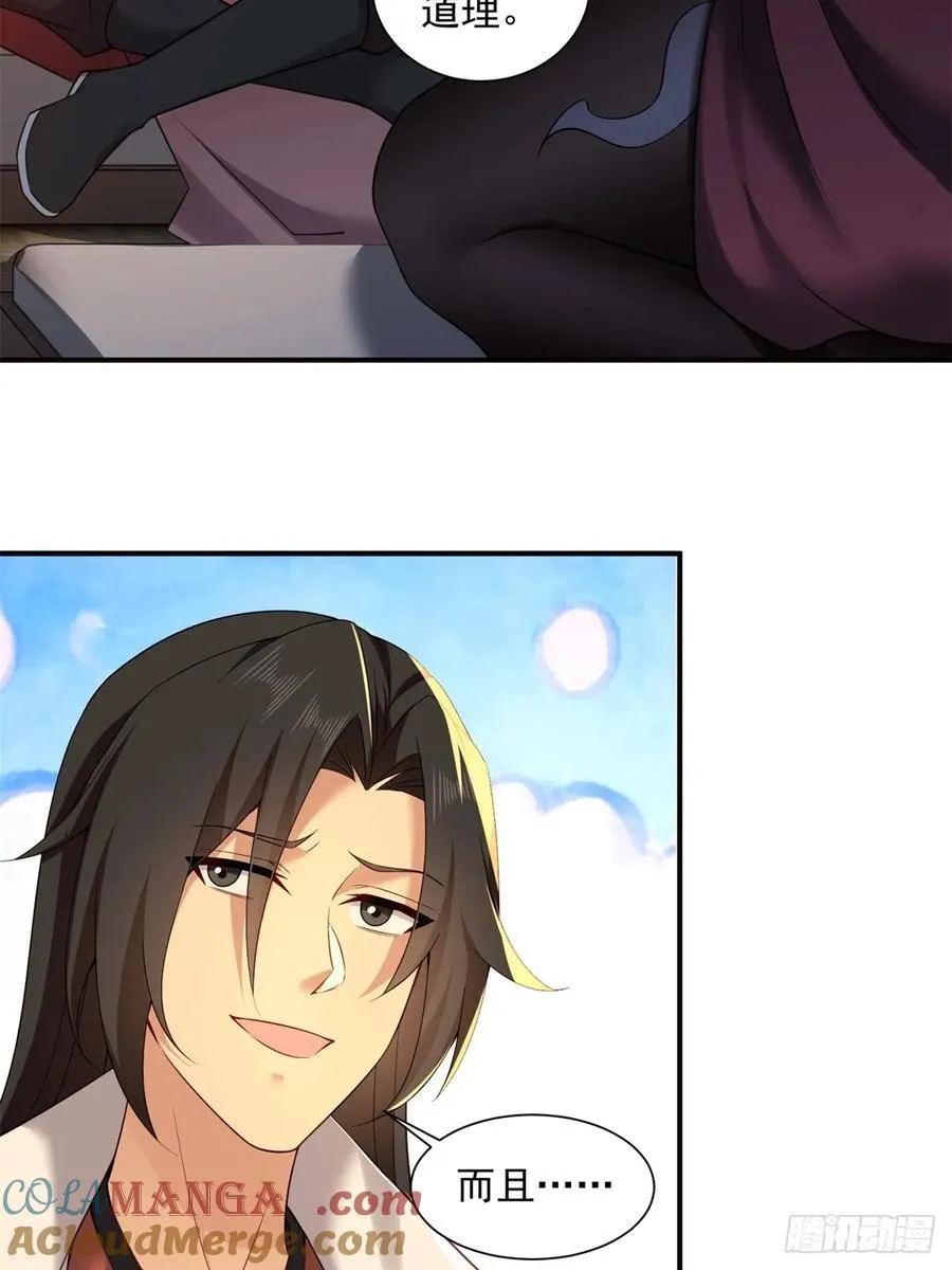 104 第31页