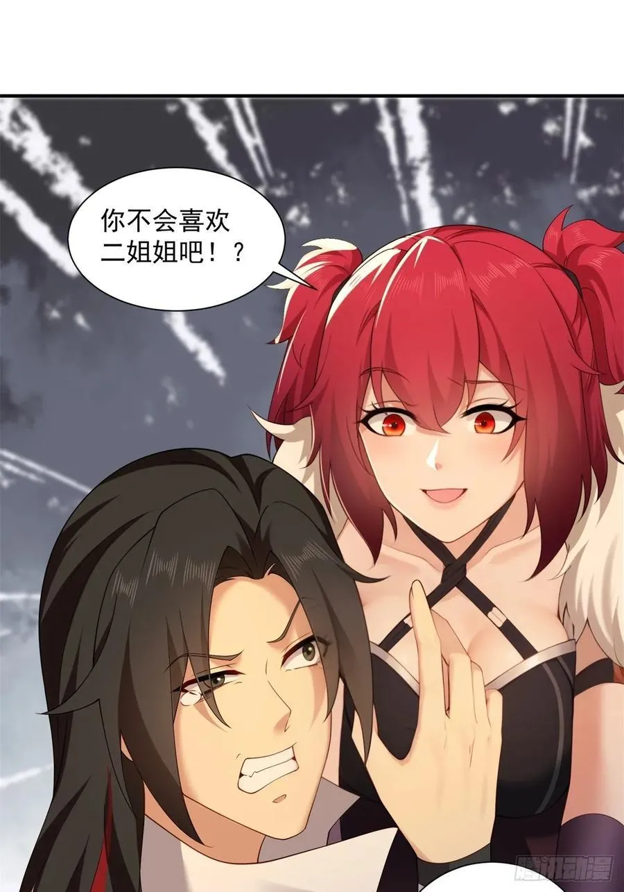 104 第36页