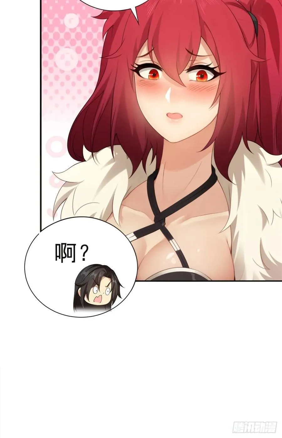 104 第39页