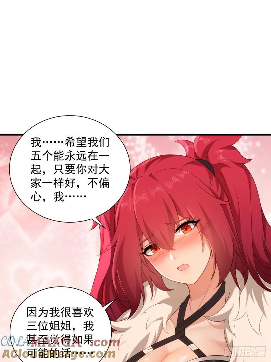 104 第40页