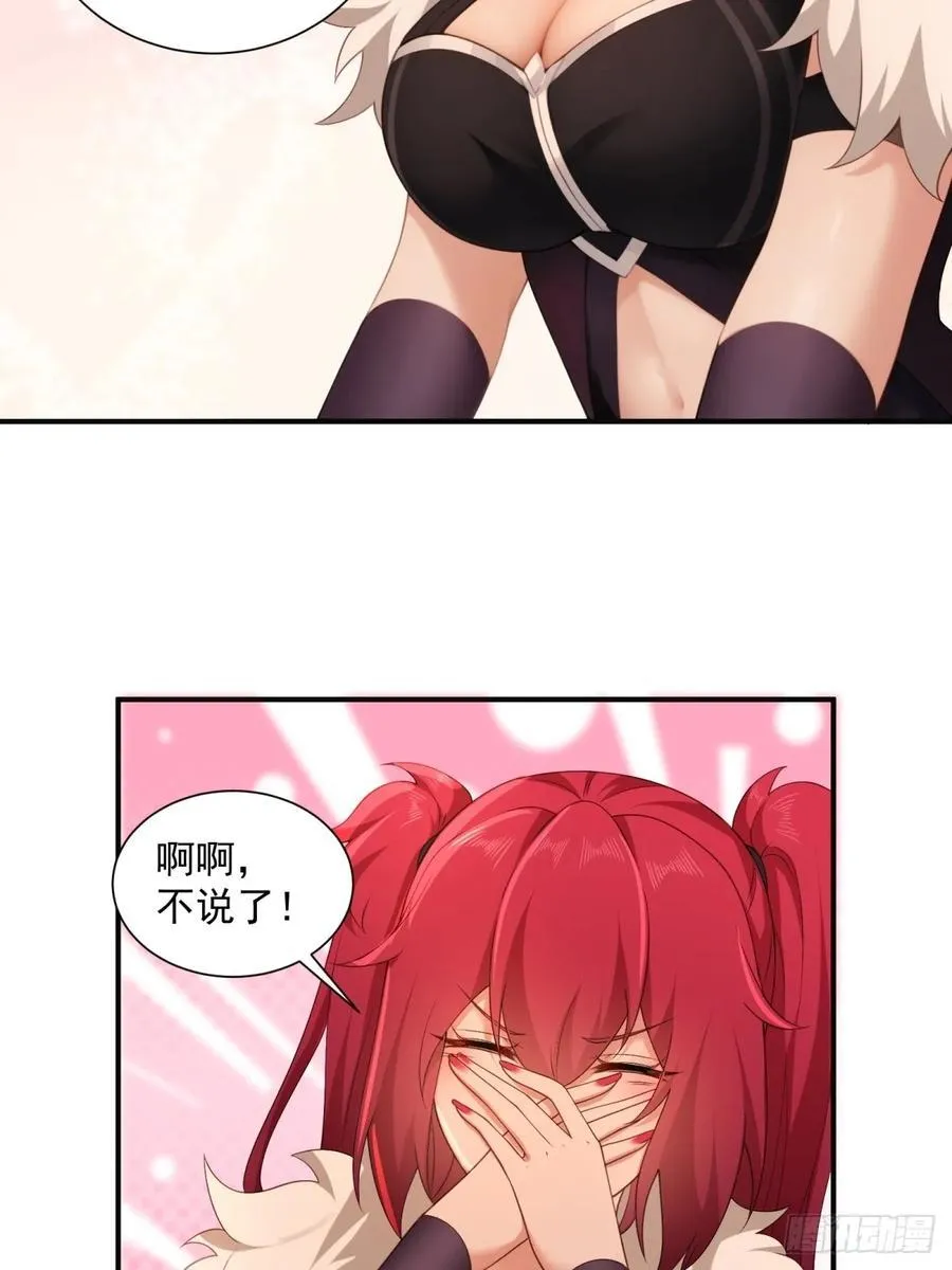 104 第41页