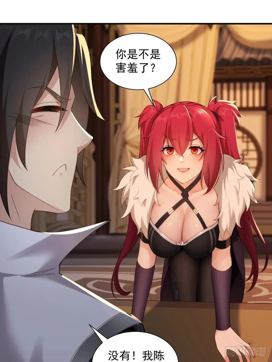 104 第44页