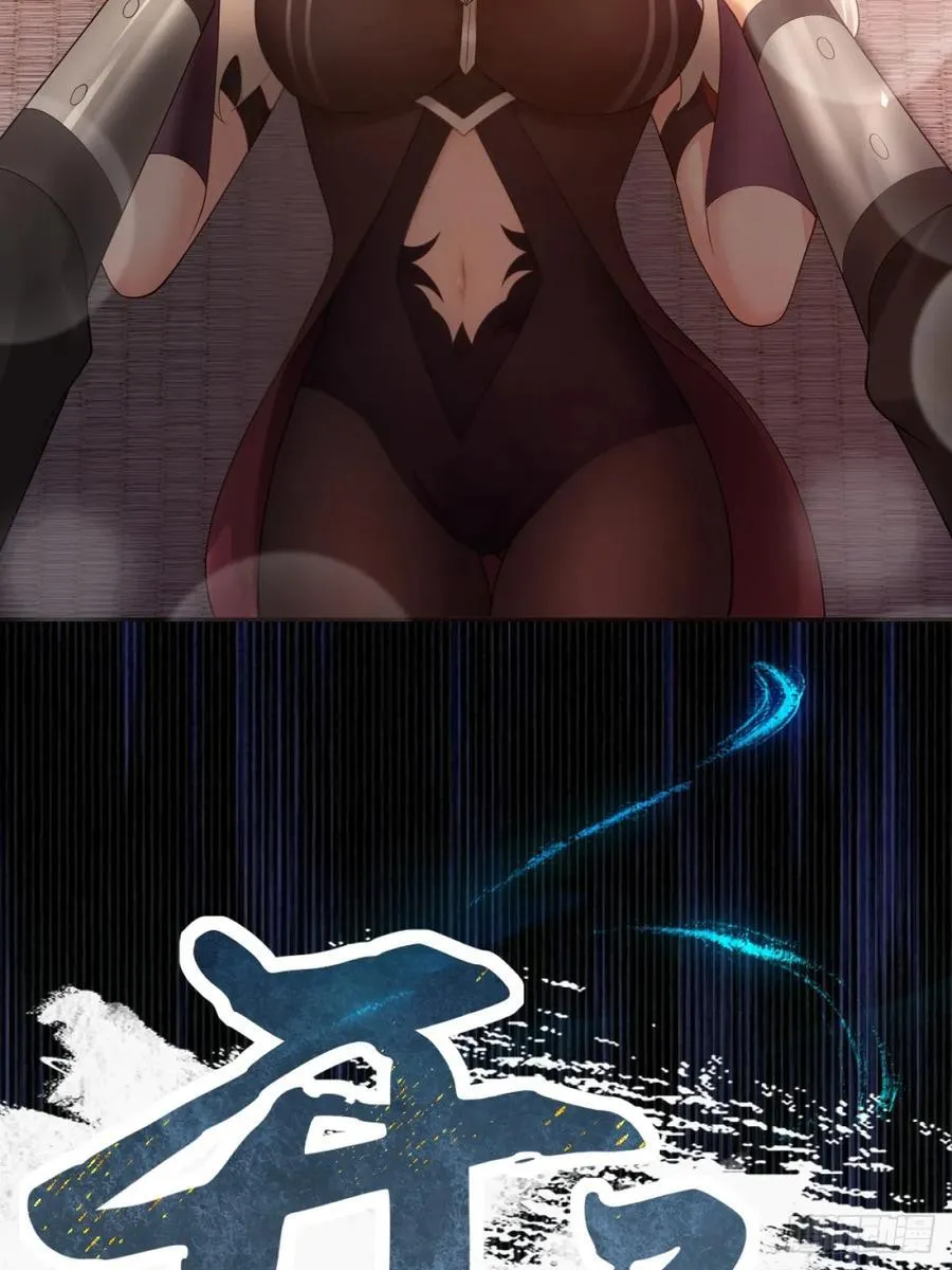 104 第53页