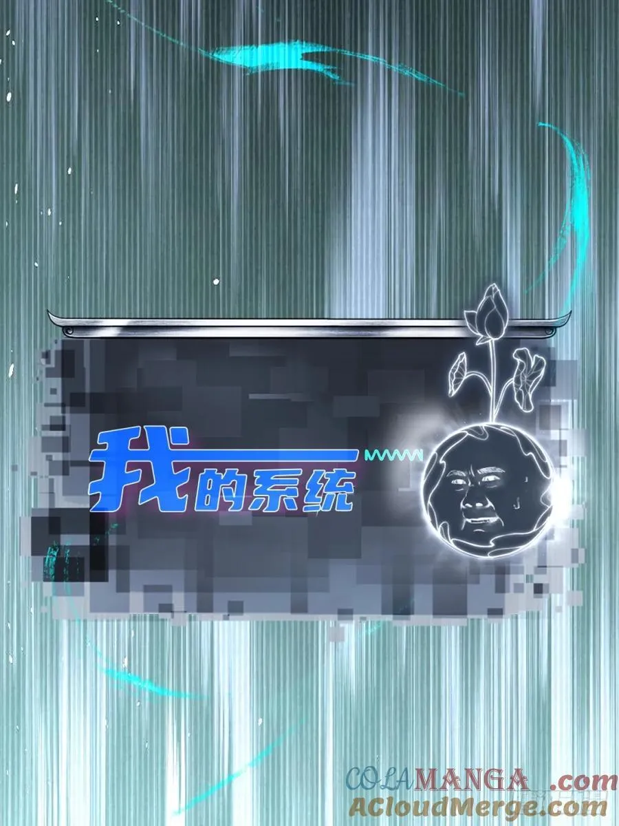 104 第55页