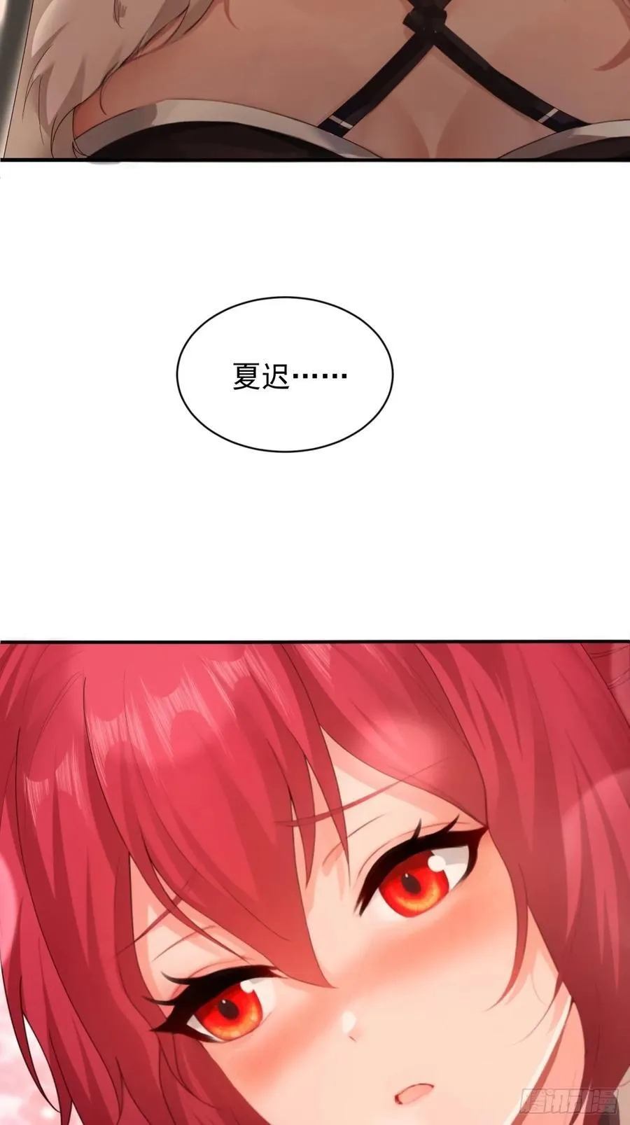 105 第5页