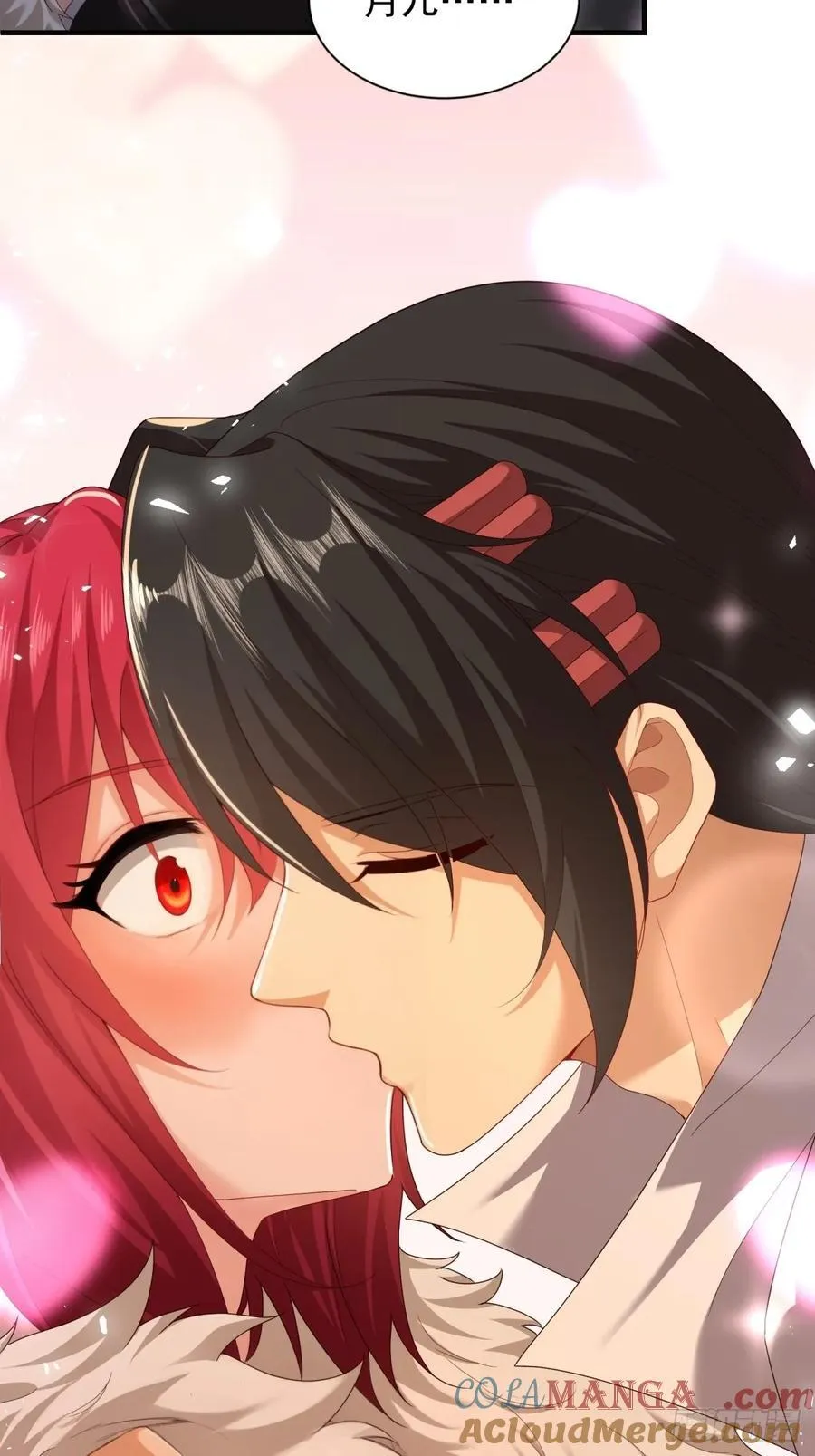 105 第10页