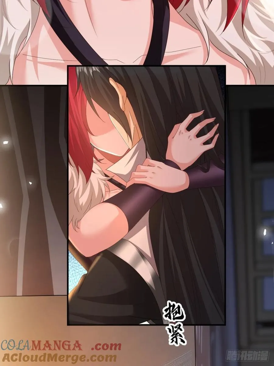105 第13页