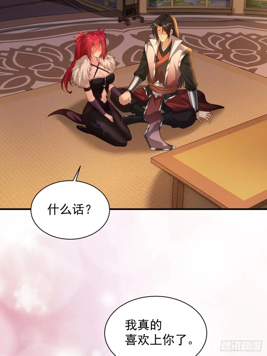 105 第17页