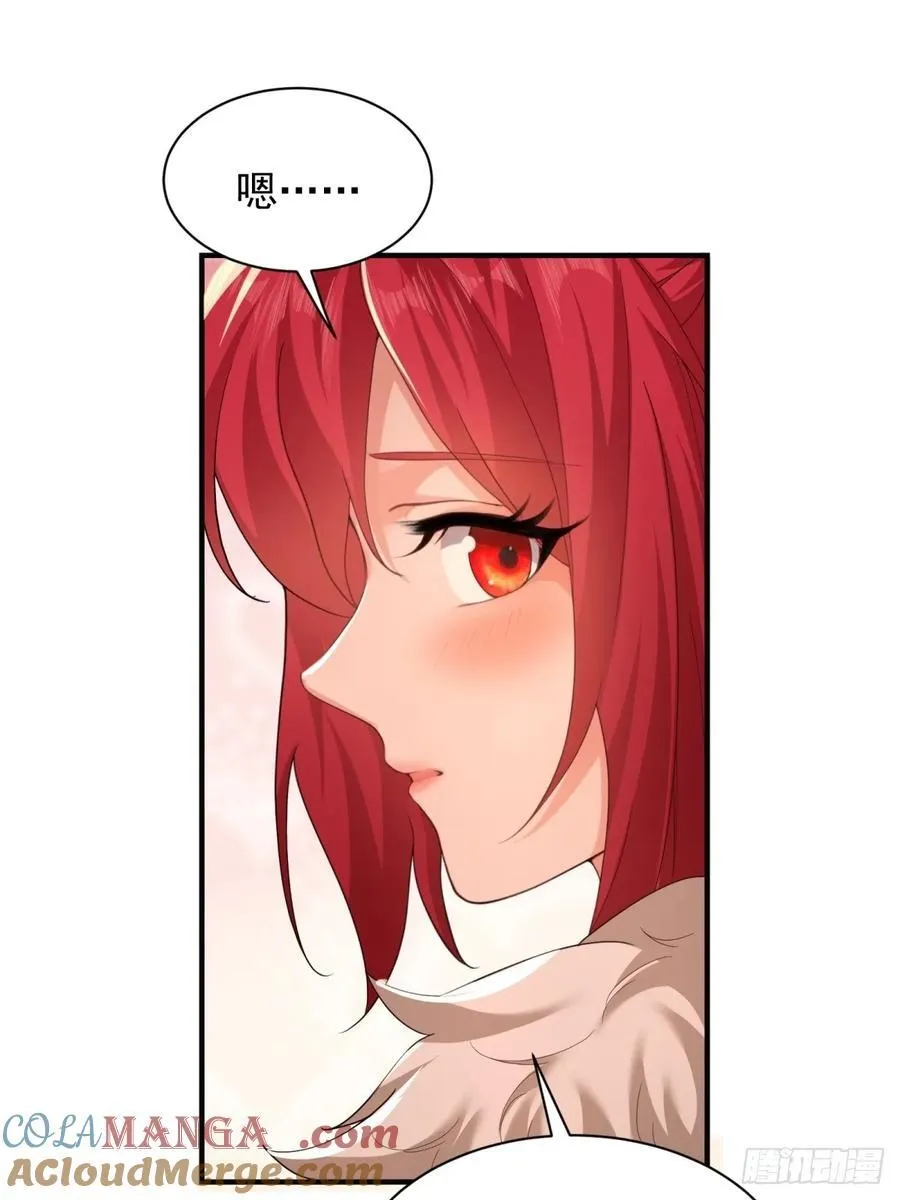 105 第19页