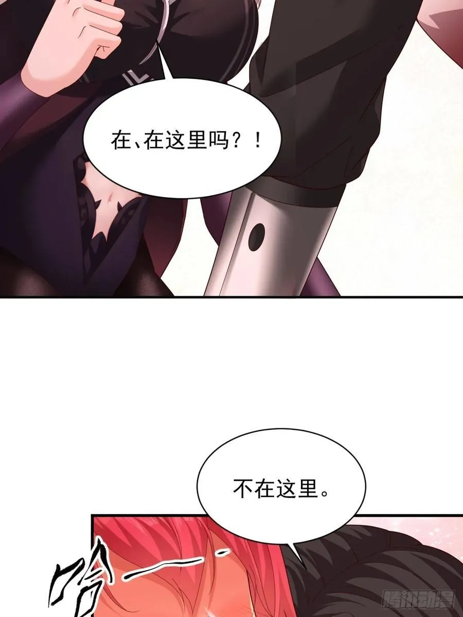 105 第24页