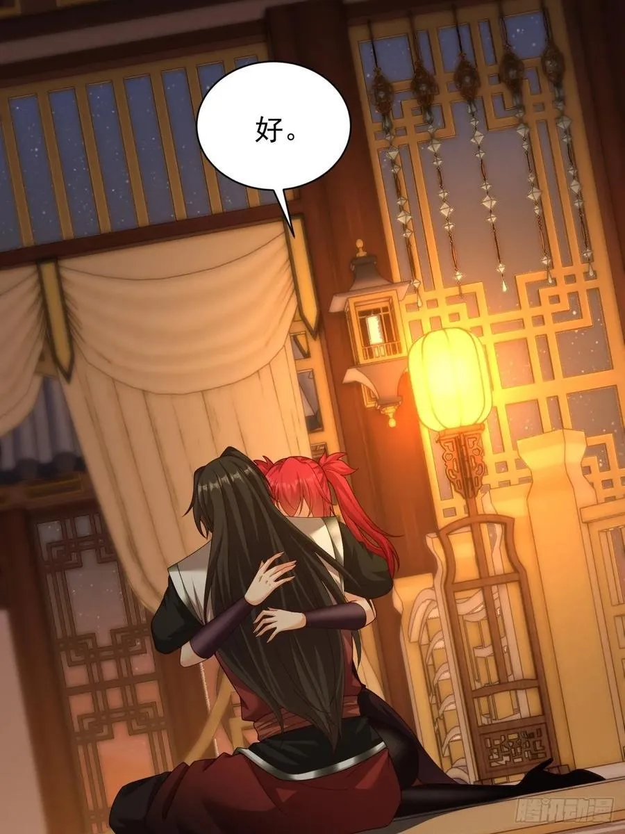 105 第26页