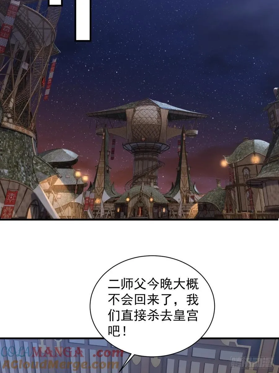 105 第28页