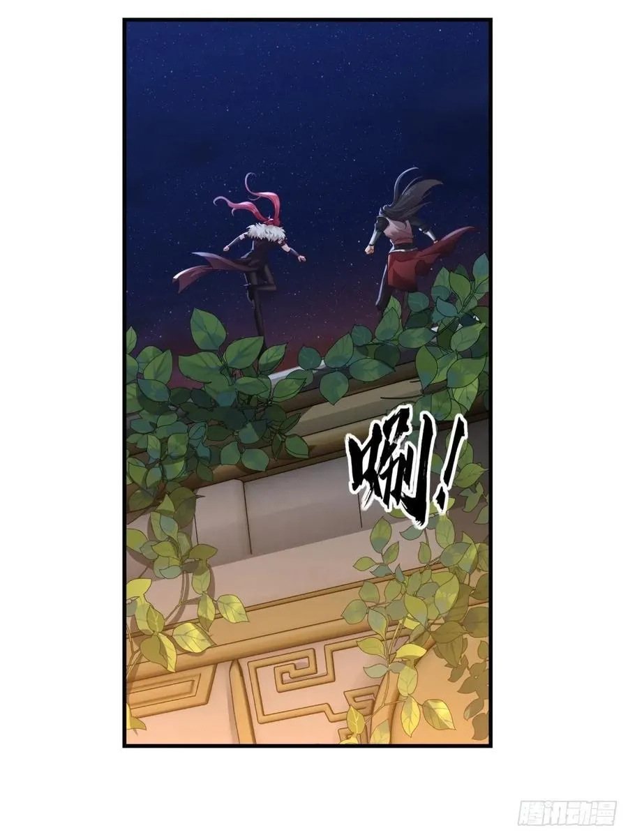 105 第30页