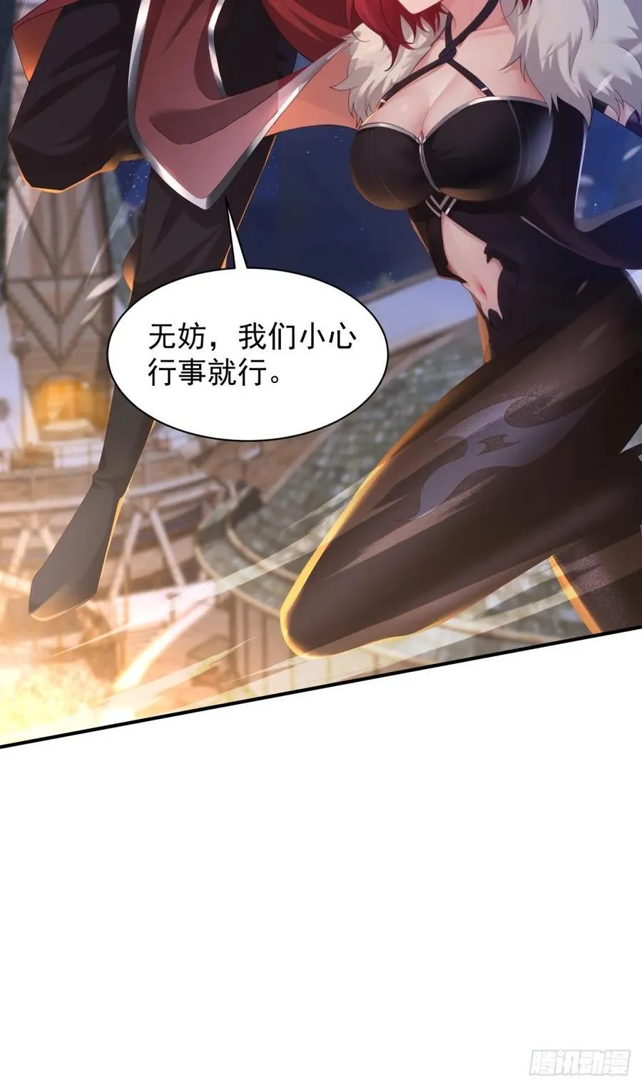 105 第32页