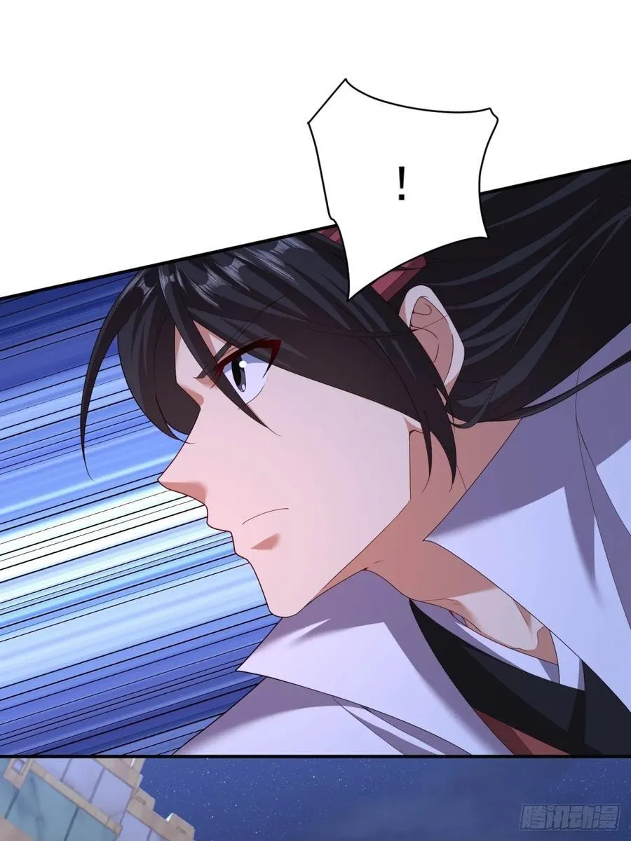 105 第33页