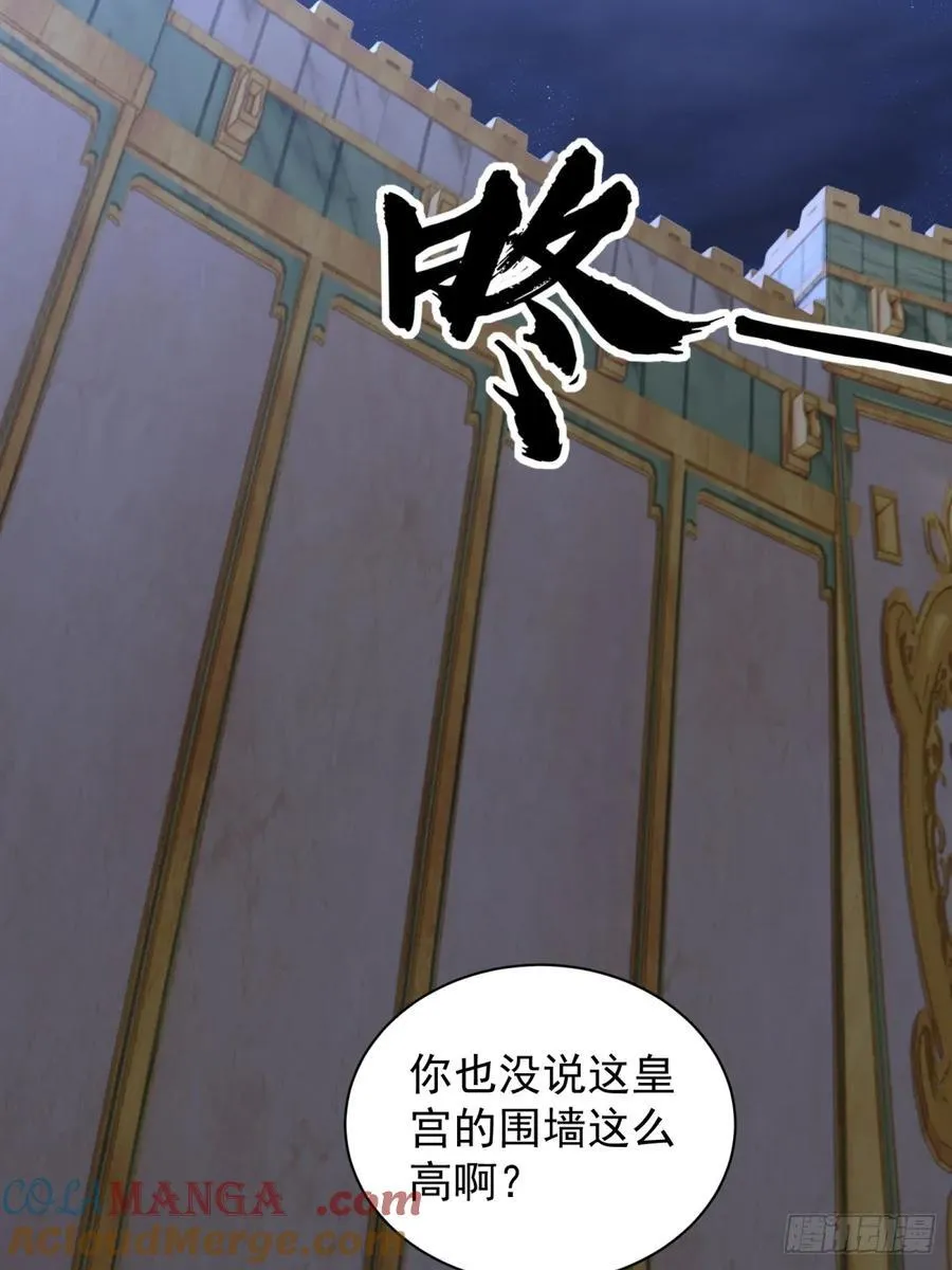 105 第34页