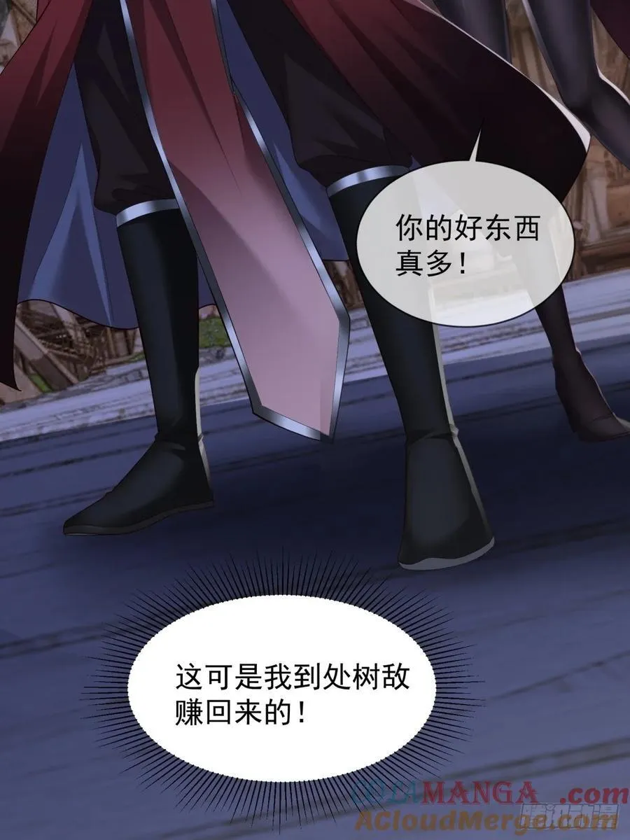 105 第40页