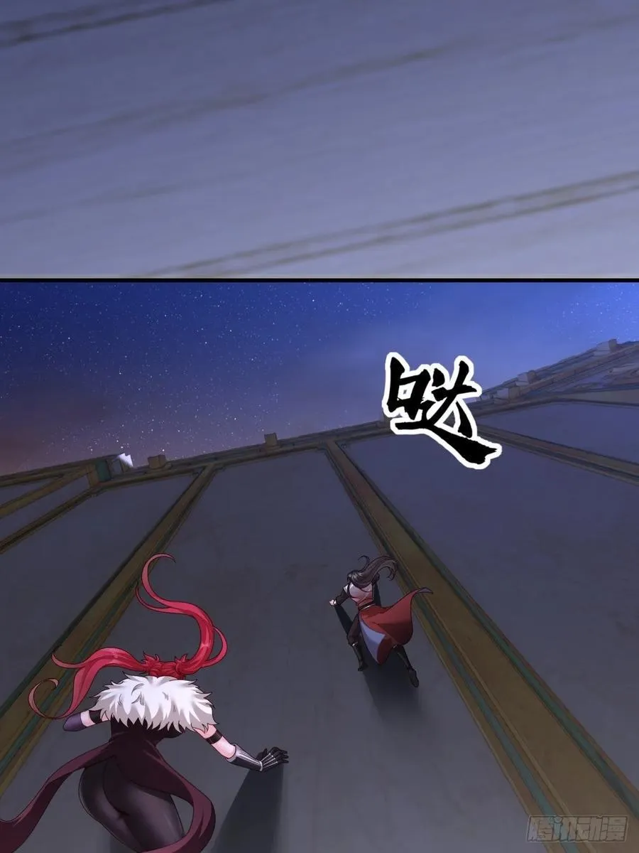 105 第41页