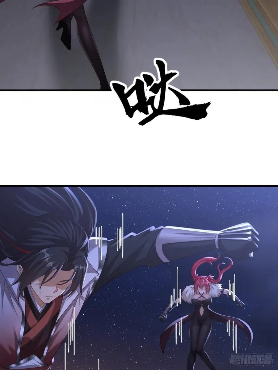 105 第42页