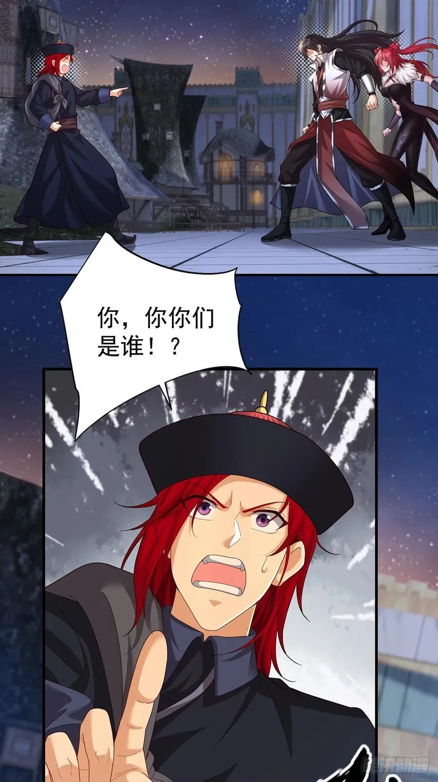 105 第48页
