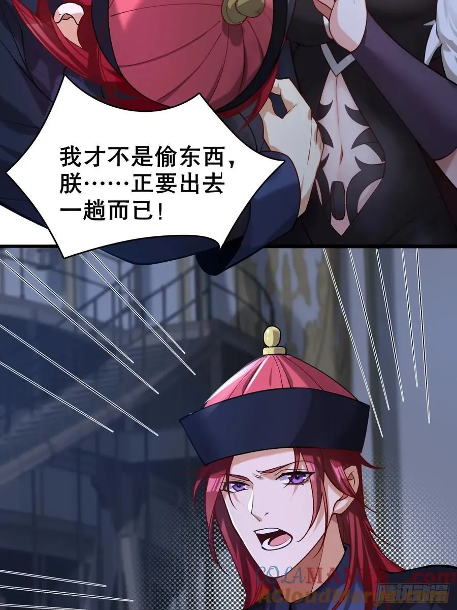 106 第10页
