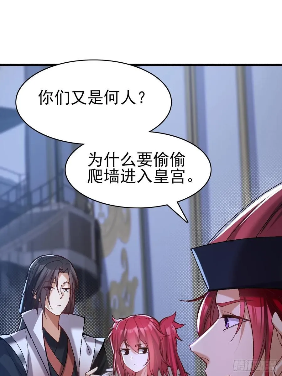 106 第12页