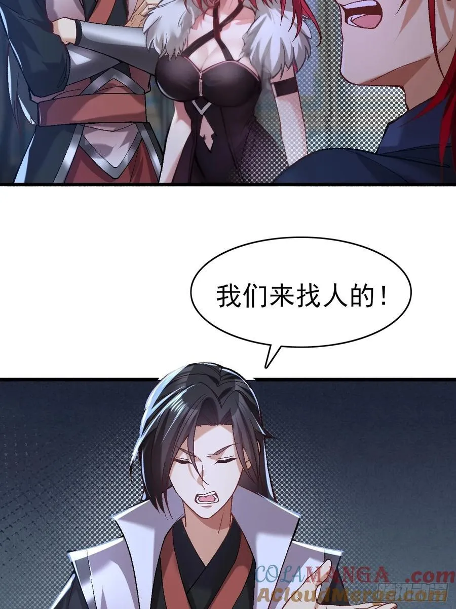 106 第13页