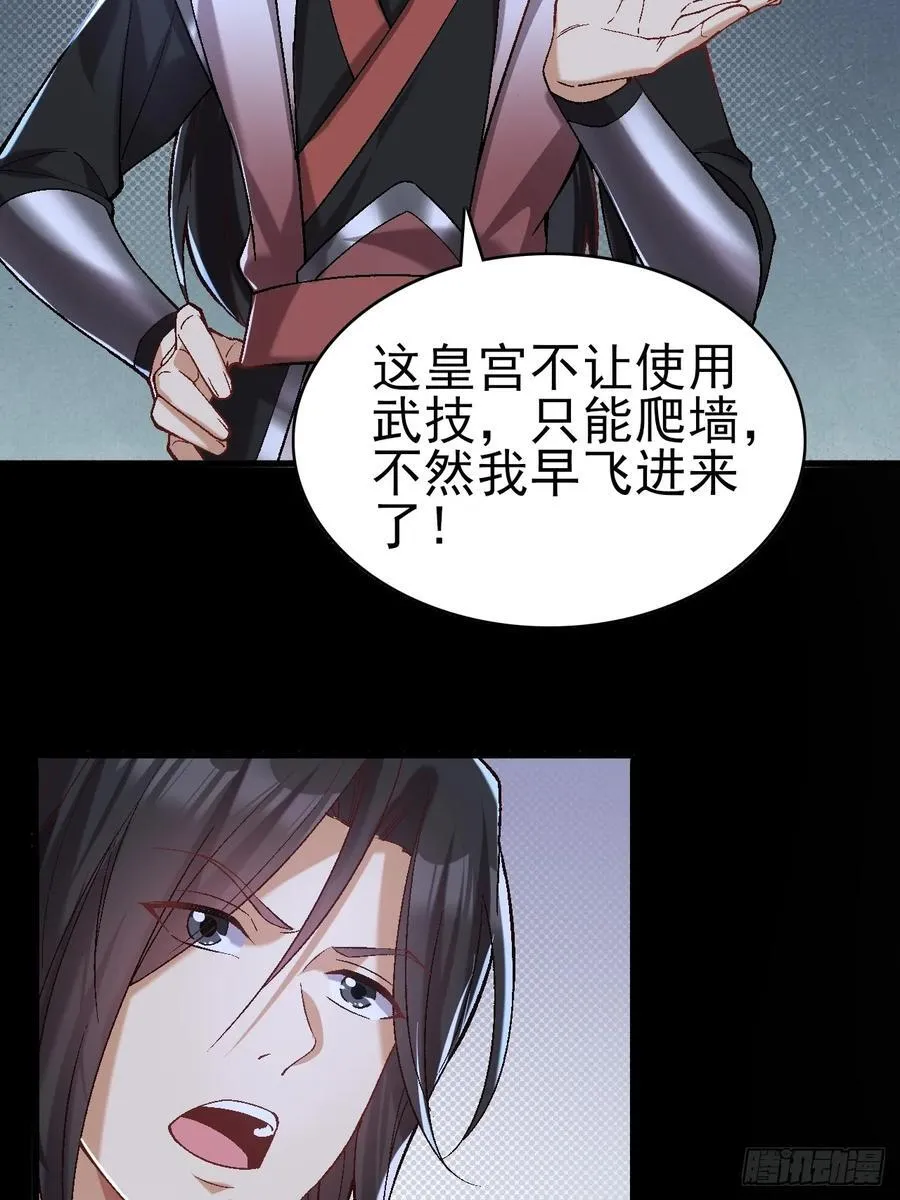 106 第14页